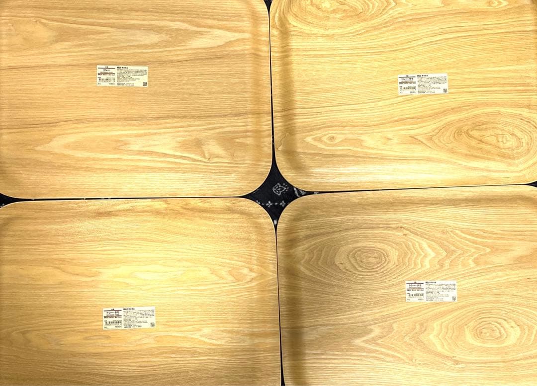 無印良品　MUJI 木製トレー　4枚　廃盤　新品未使用　バラ売り可　送料込み