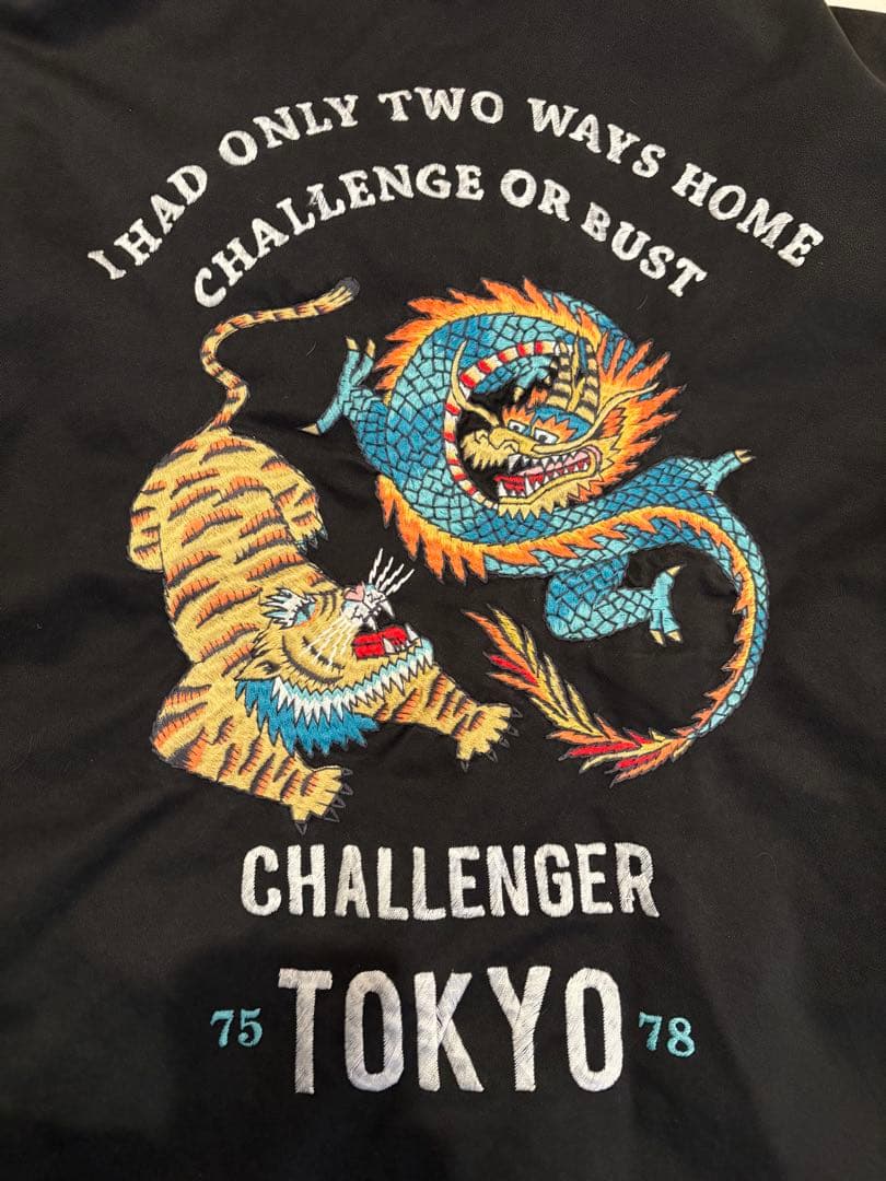 challenger スーベニア　ベトジャン