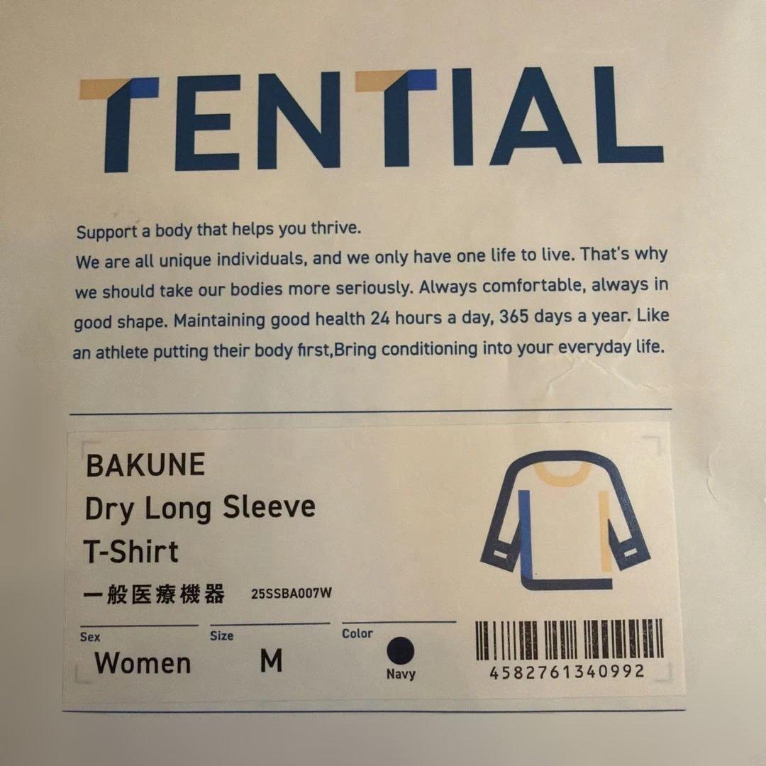 ルームウェア・パジャマ TENTIAL BAKUNE Dry Long Sleeve T-Shirt M