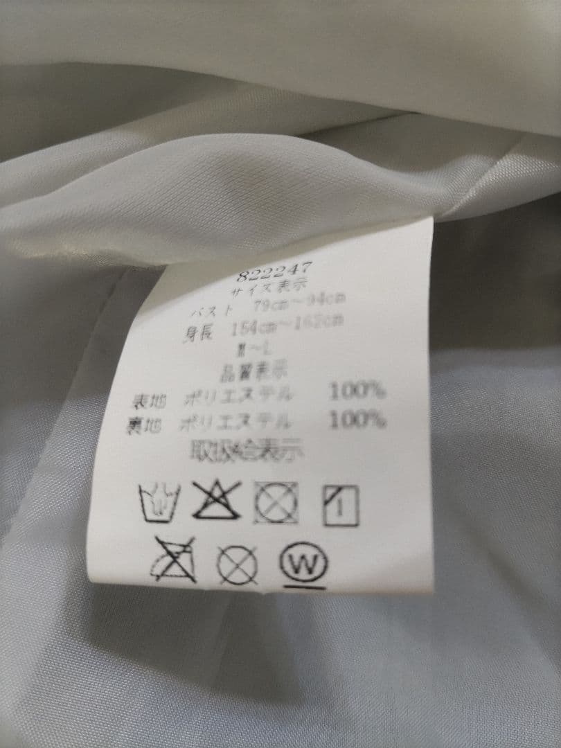 【月末限定お値下げ】HANAHANA ハナハナ 花柄コート新品未使用タグ付き