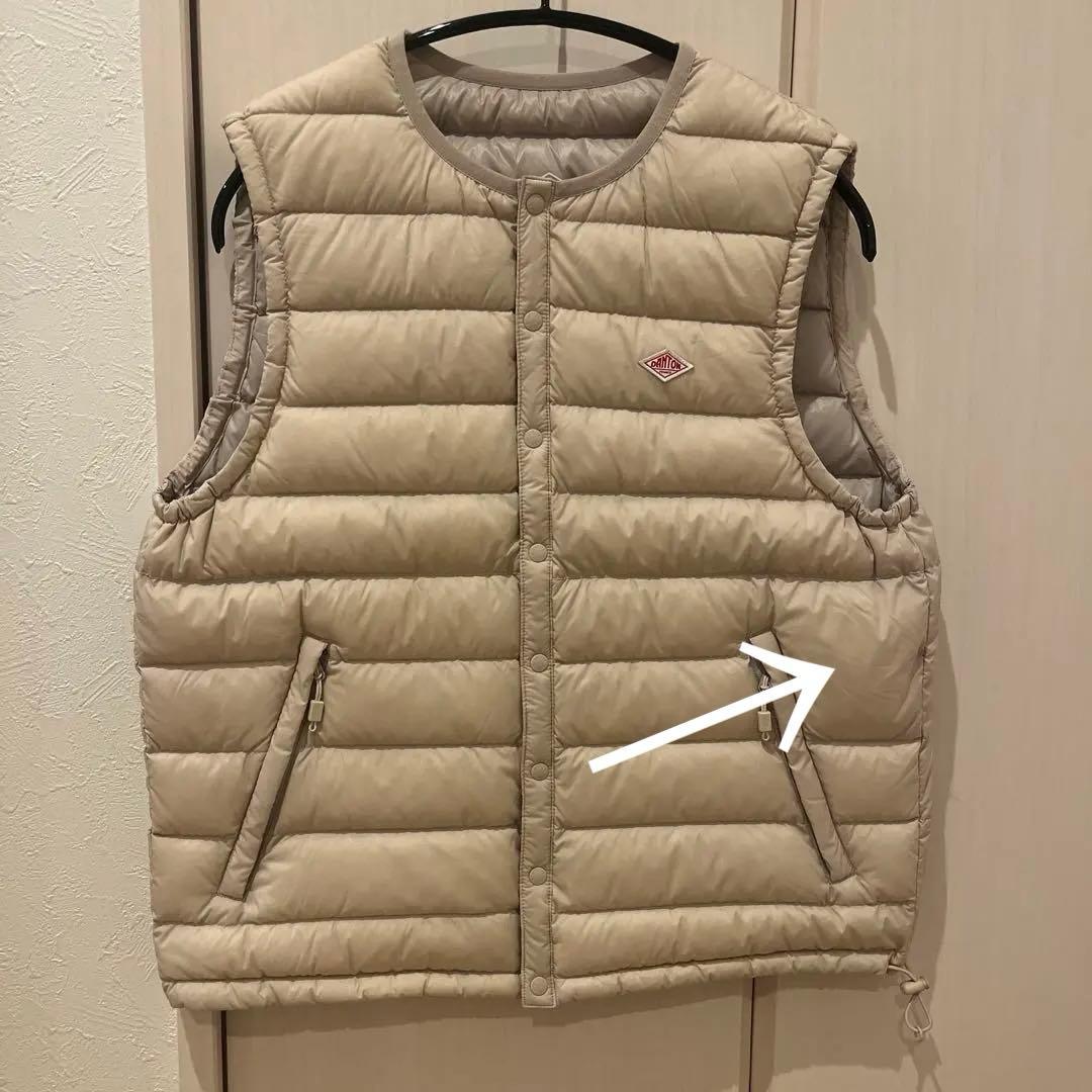 《美品・訳あり》DANTON インナーダウンベスト　サンドベージュ　Mサイズ