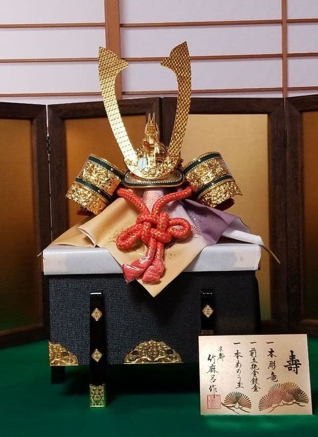 五月人形　兜飾り　竹麻呂作25号