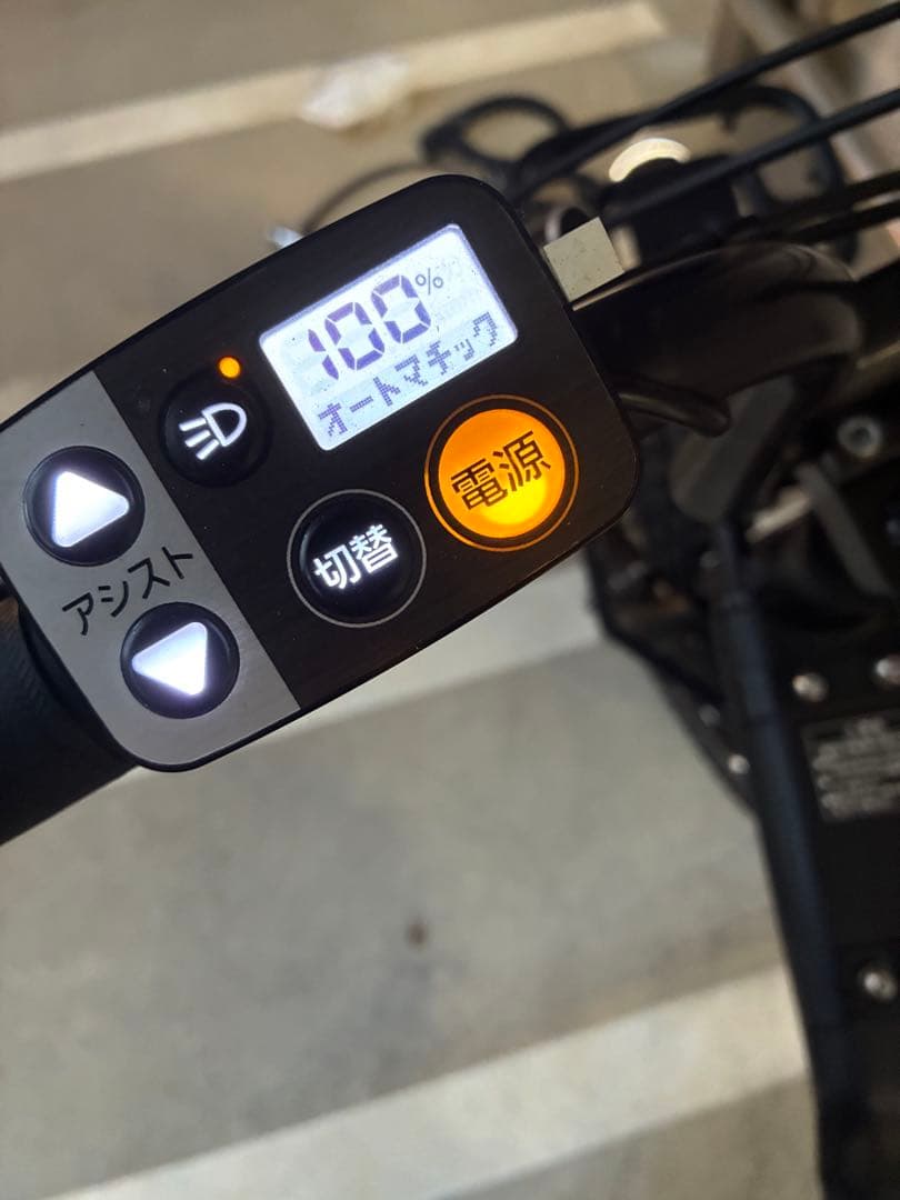 ［直接引き取り限定］Panasonic パナソニック　電動自転車　EZ