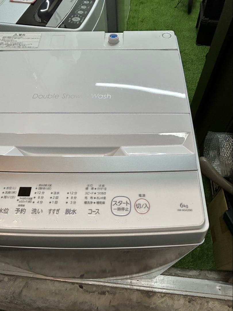 2023年製　AW-6GA2 6キロ洗濯機　東芝　洗濯機