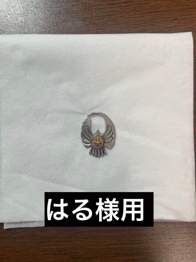 THE BINGO BROTHERS シルバー片耳用ピアス