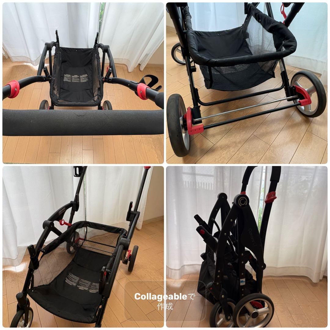⭐︎シートアレンジ可⭐︎ ２人乗りベビーカー　コルクラフト・コンツァーズ