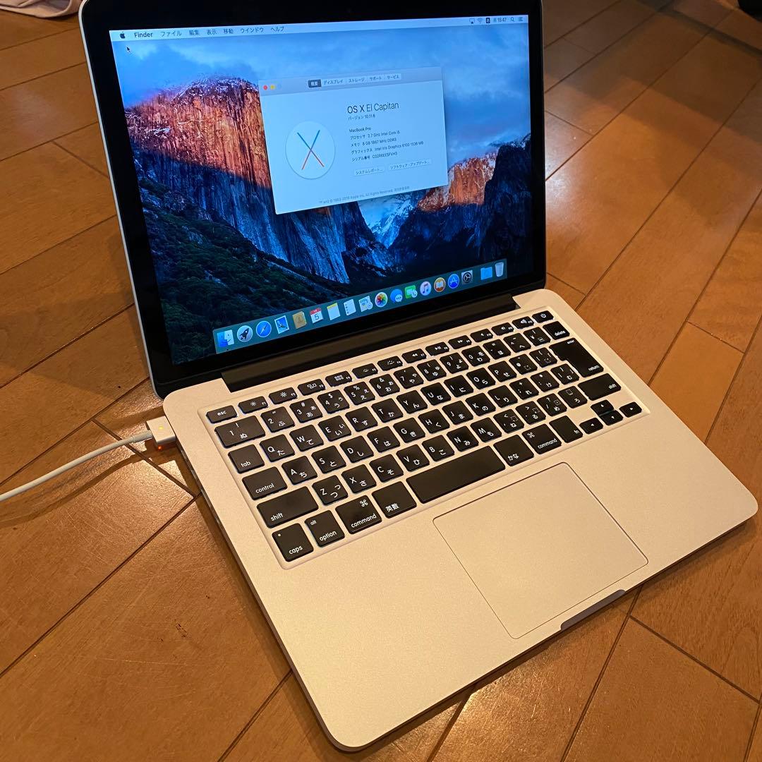 見た目美品MacBook Pro (Retina 13-inch、2015)