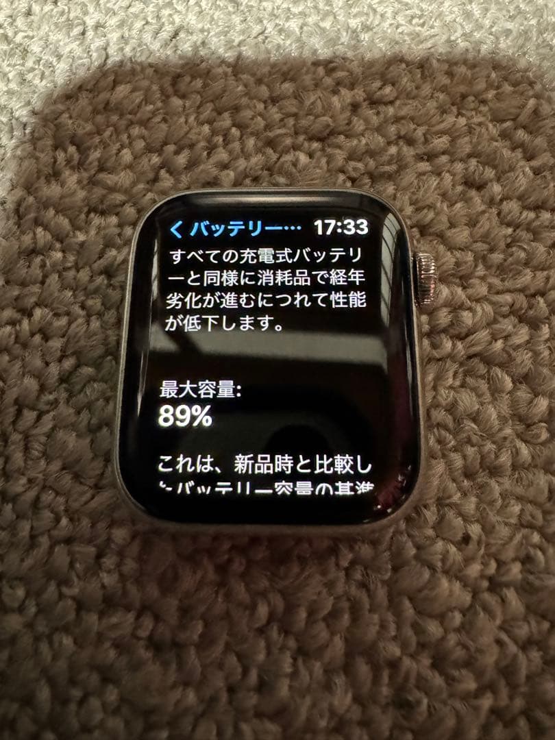 かんぱち様エルメスApple Watch6 二重巻ドゥブルトゥールベルトのみ