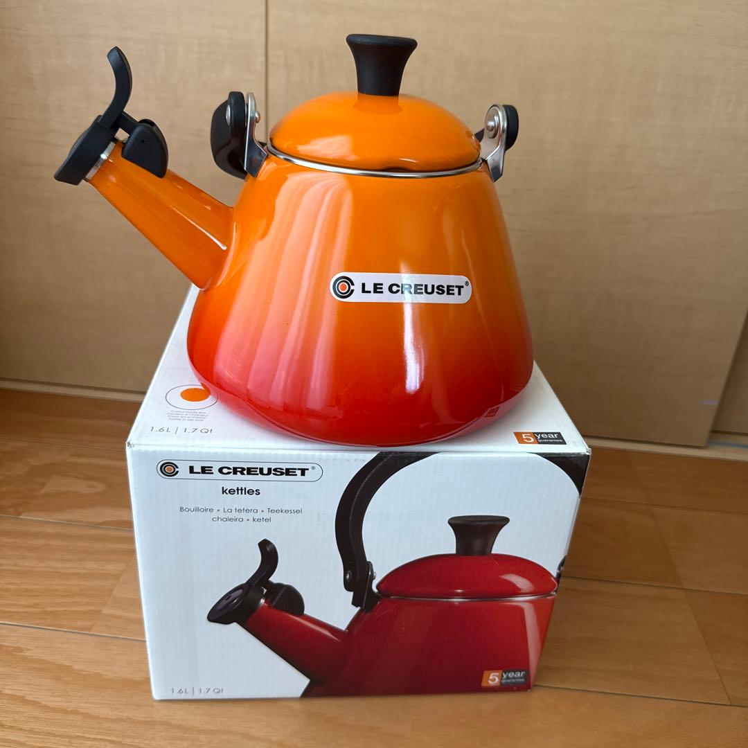 LE CREUSET ケトル　オレンジ