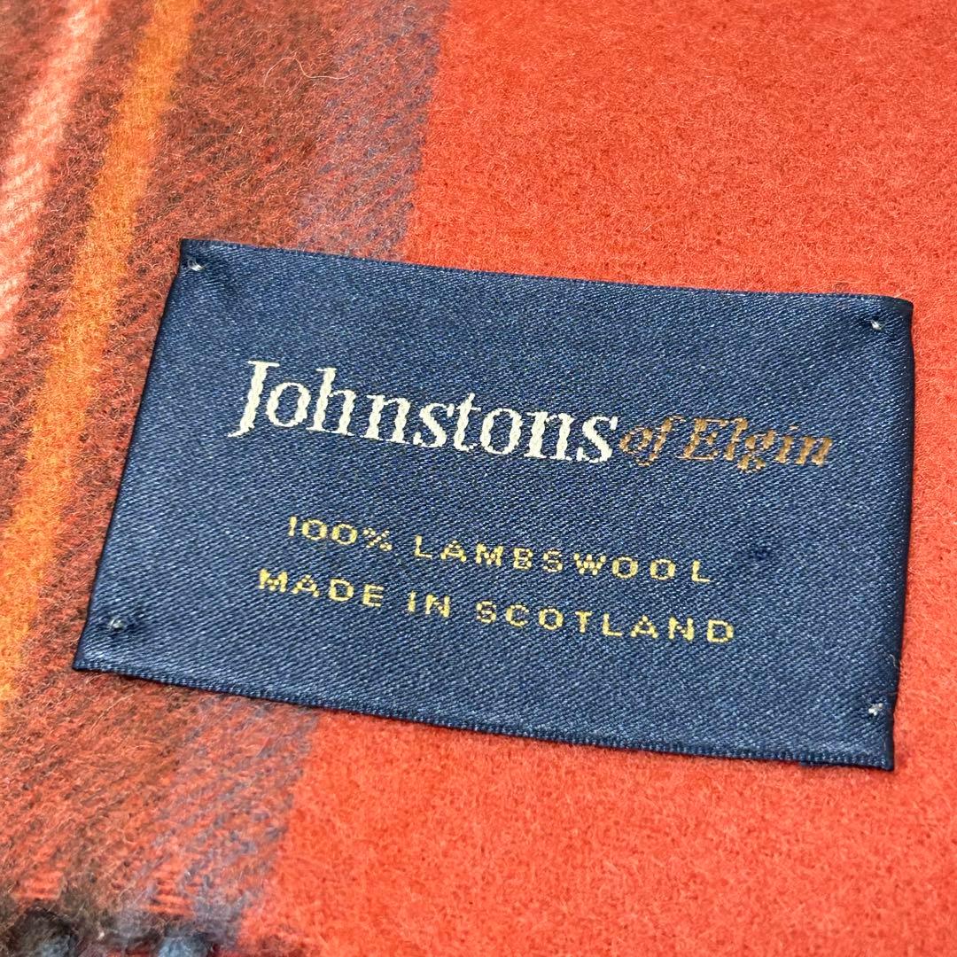 johnstons of elgin 大判マフラー　ブランケット　ウール100%
