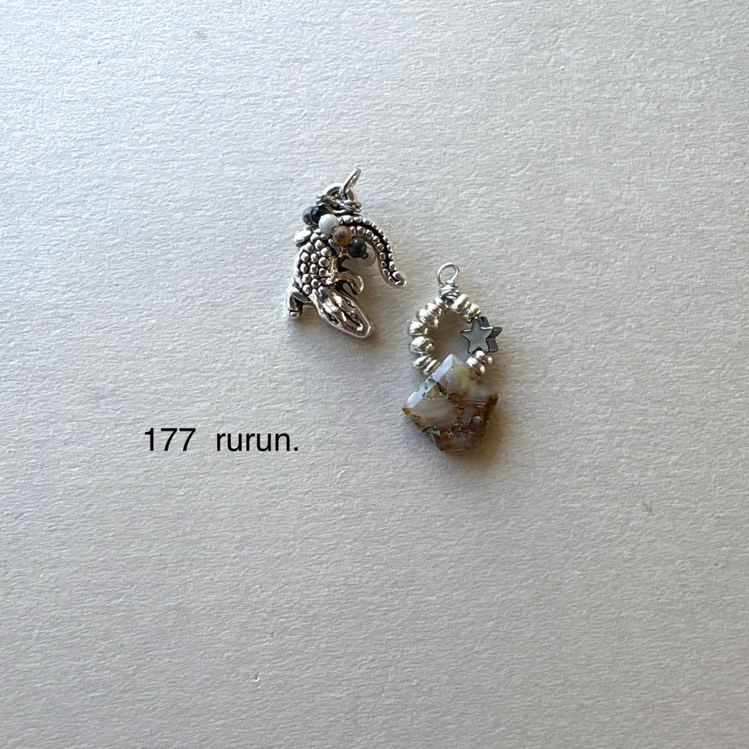 おーちゃん様　ご注文ページ　no.177 065 178 179 182 183