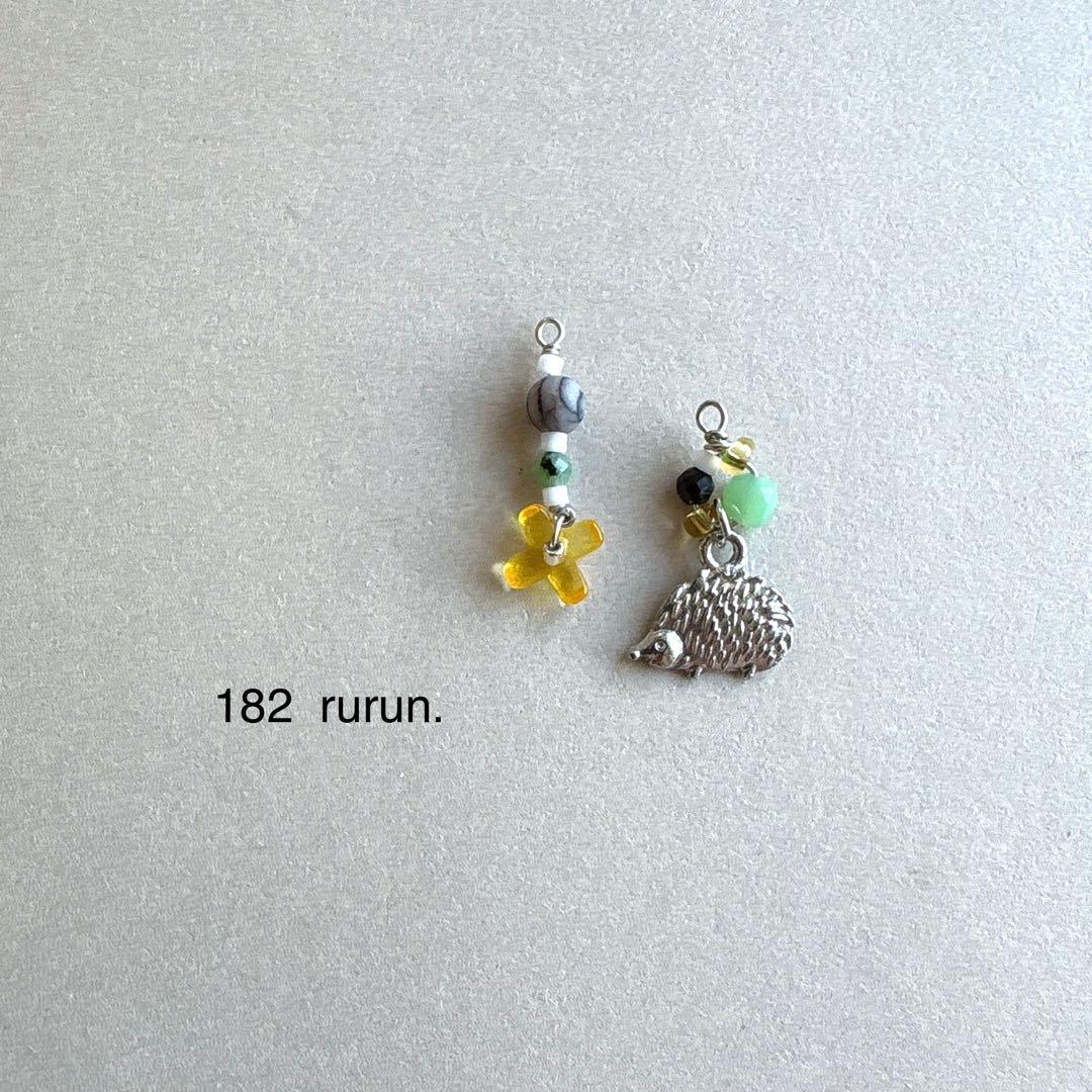 おーちゃん様　ご注文ページ　no.177 065 178 179 182 183