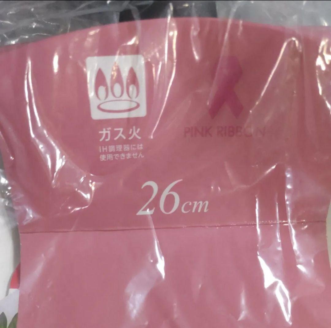 未使用　KYOCERA　フライパンセットガス火専用 まな板おまけ付き