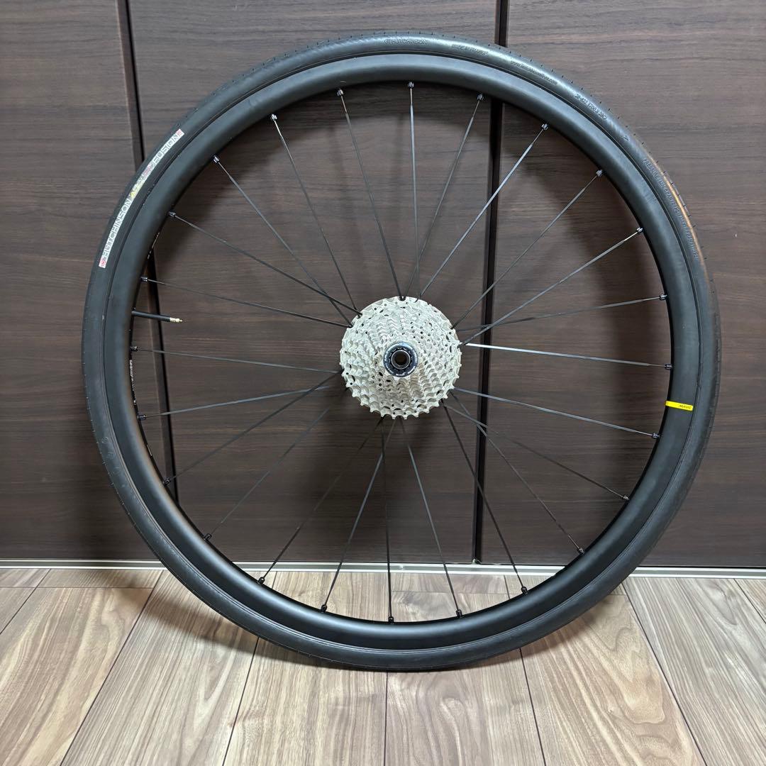 MAVIC KSYRIUM S 25 DISC UST キシリウム バック付