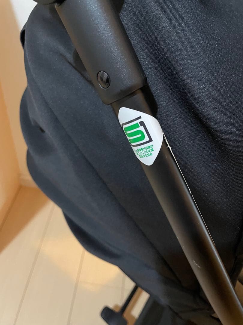 【美品】アップリカ　ルーチェ