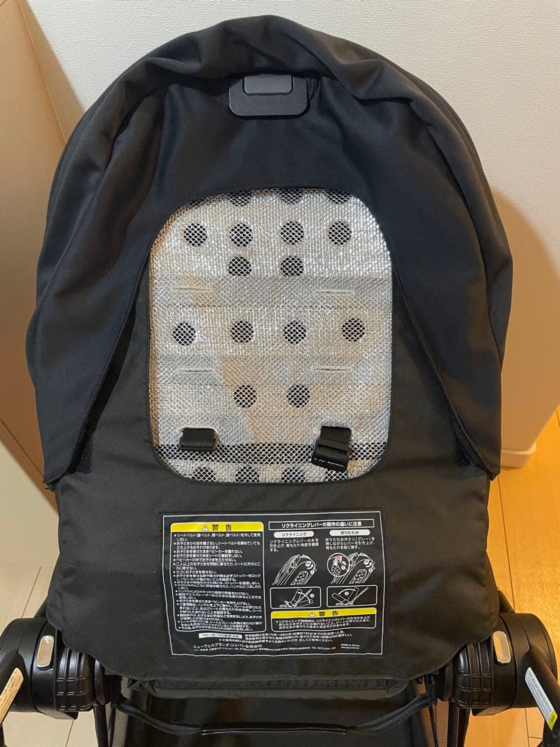 【美品】アップリカ　ルーチェ