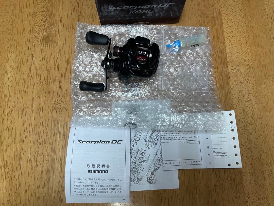 【新品・１点限り】シマノ スコーピオン DC 100HG（右）