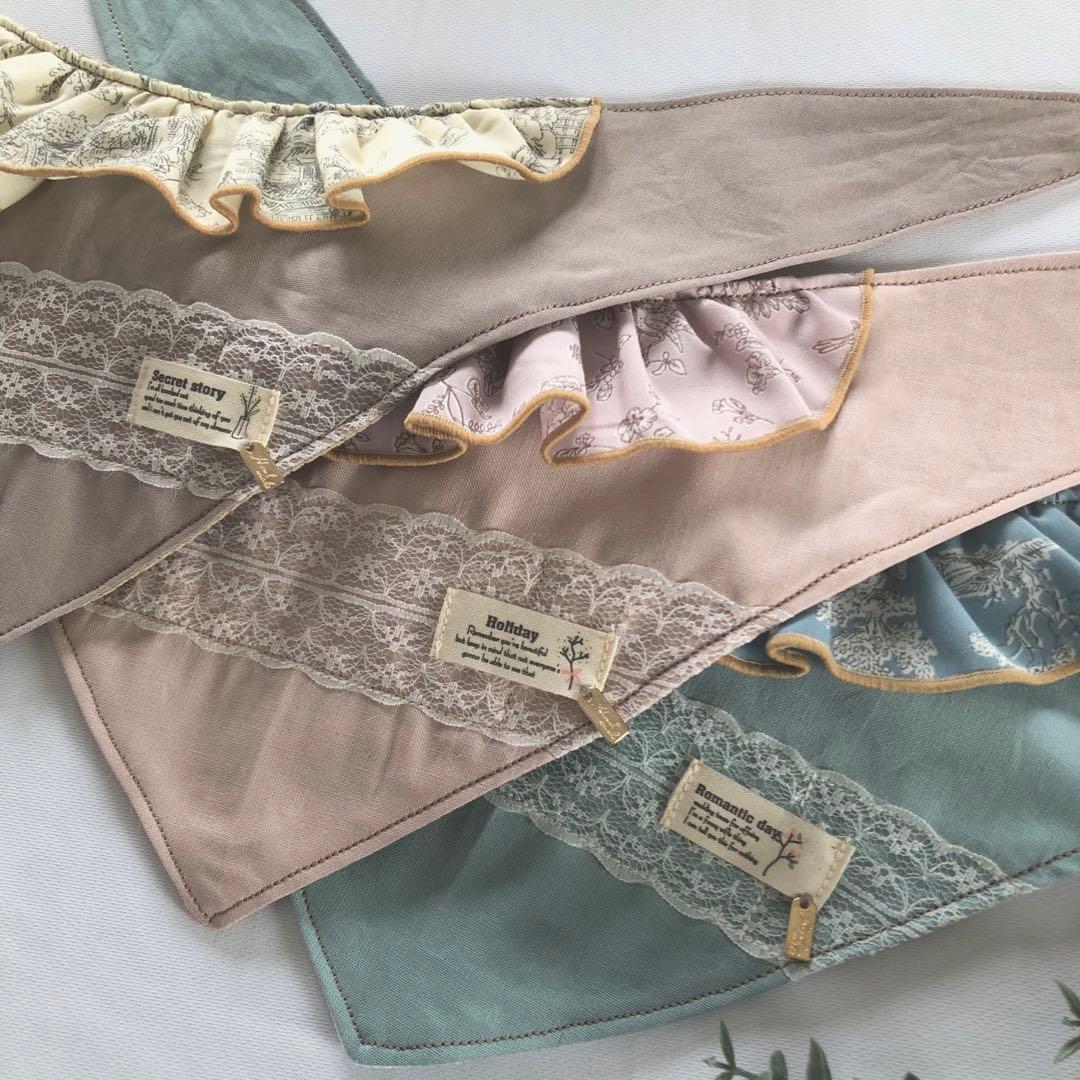 ハンドメイド　クールネックバンダナ　オーダー小型犬