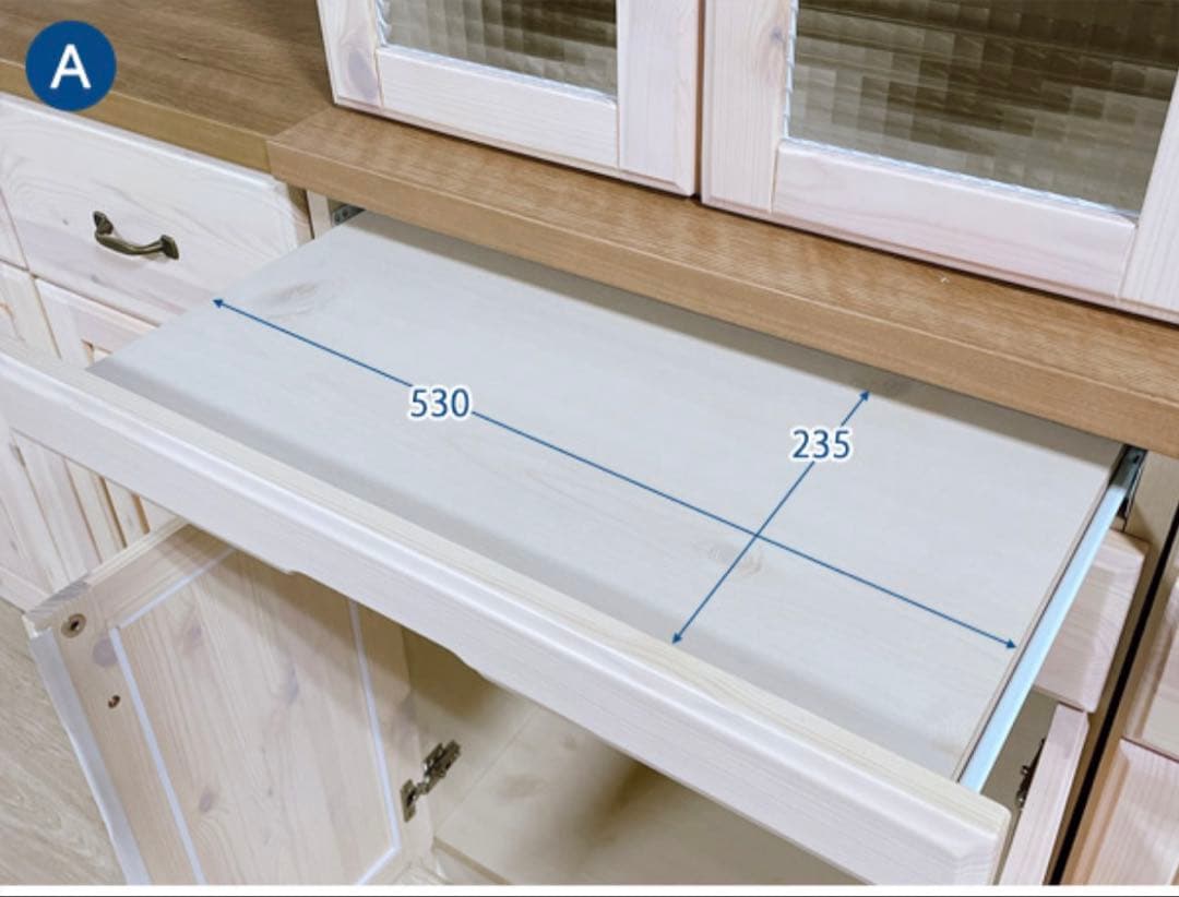 Cupboard 60 日本製 食器棚