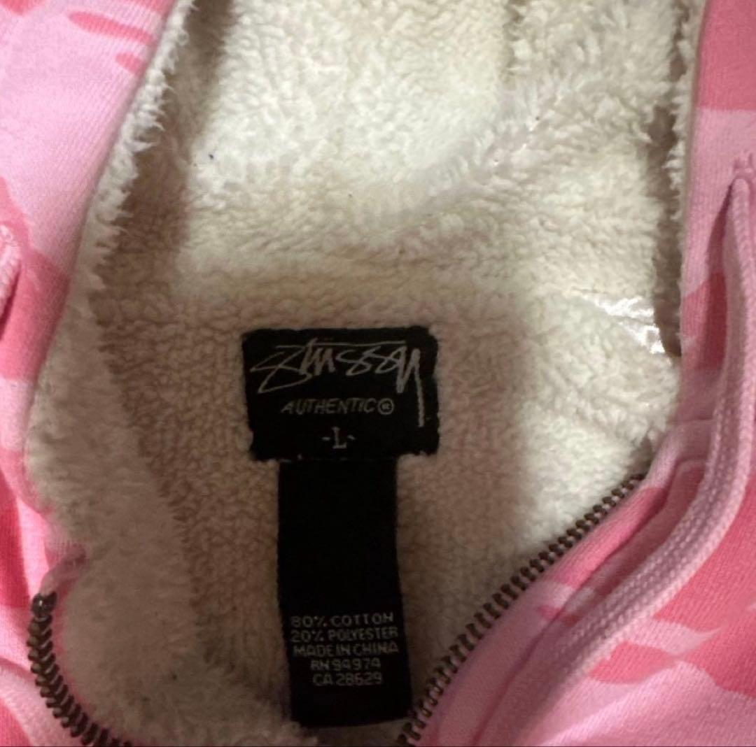 ステューシーカモフラパーカー