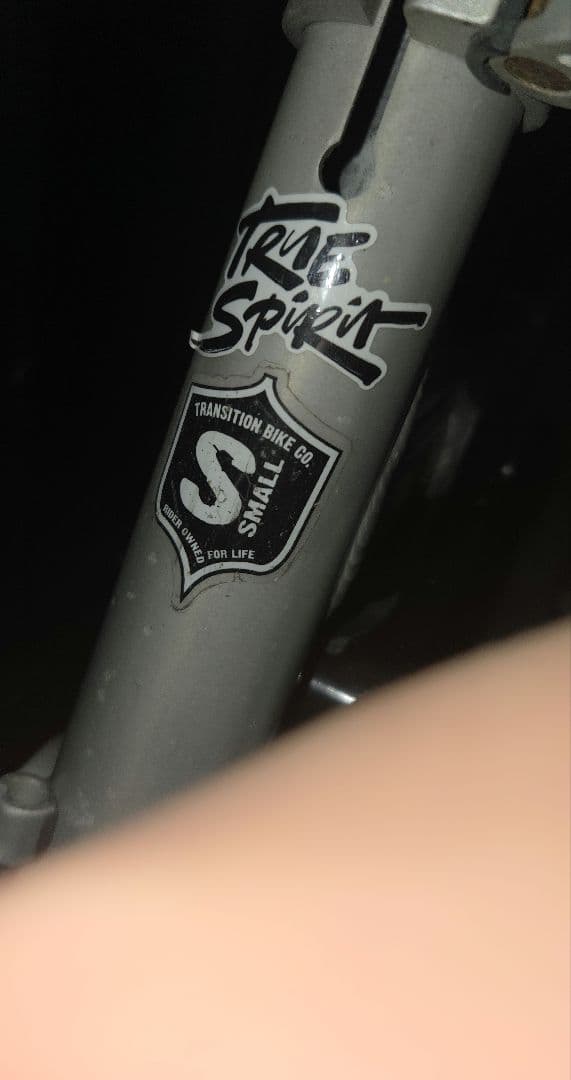 transitionフルサス　バラ売り可能　愛知県引き取り可能　タイムセール中