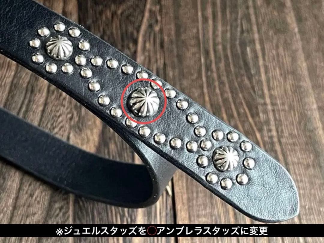 オーダー品　ナローロングベルト　bicライターケースシルバー　ミッスーリexca