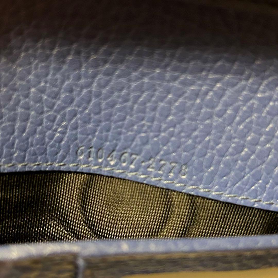 【よいにゃん ✨】　GUCCI グッチ 長財布　インターロッキングG