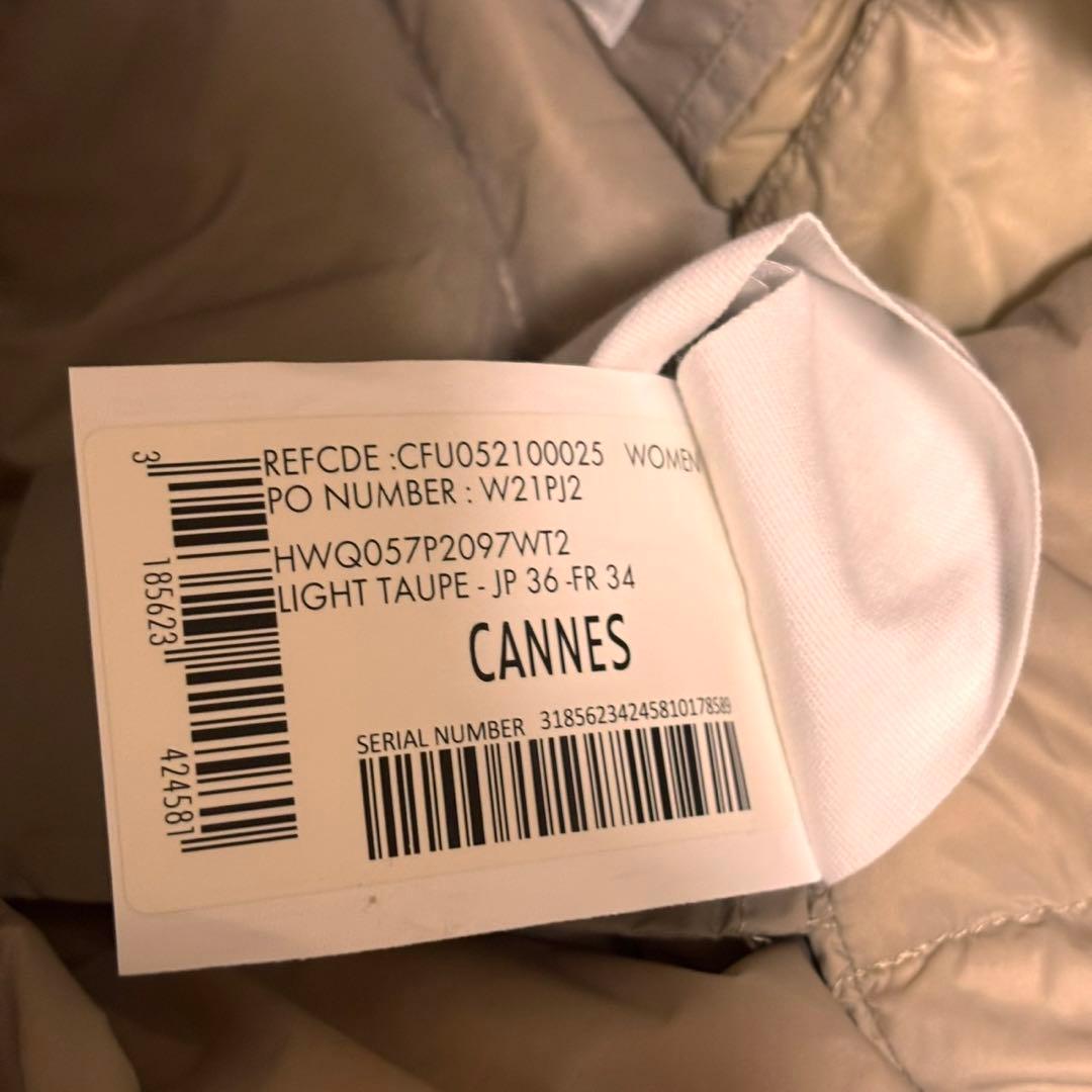 PYRENEX ピレネックス カンヌ2 ノーカラーダウンジャケット ベージュ