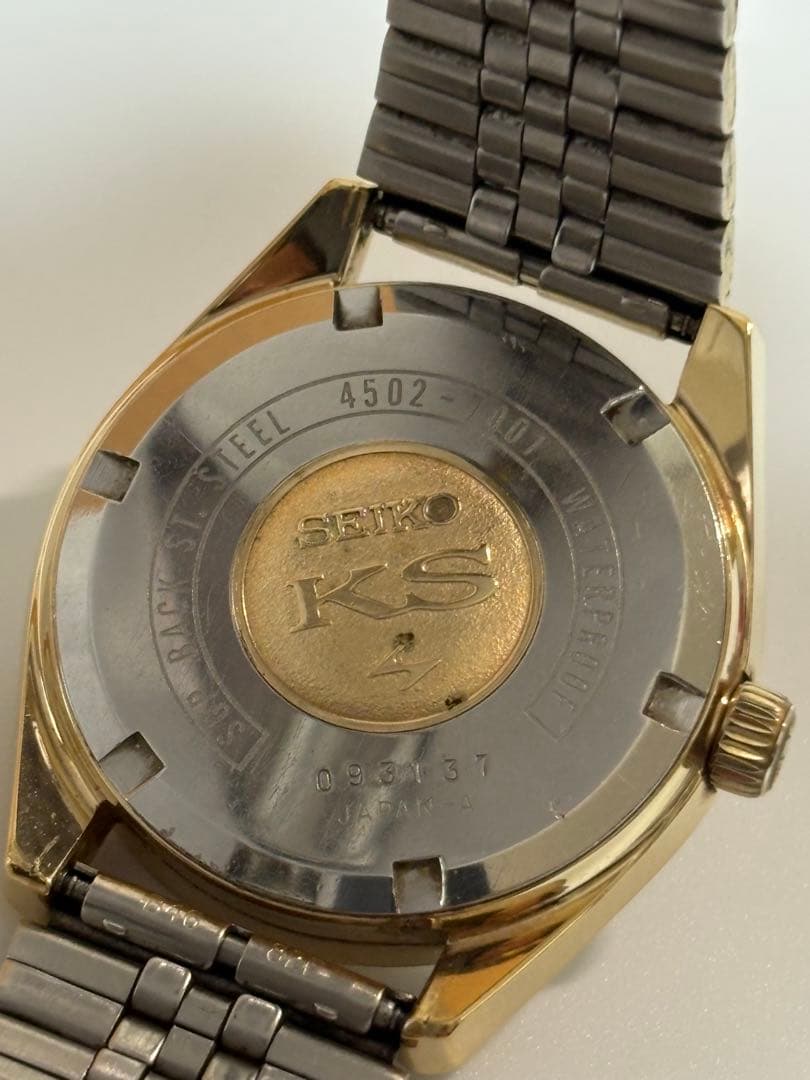 SEIKO キングセイコー 4502-7001 メンズ 手巻き HI-BEAT
