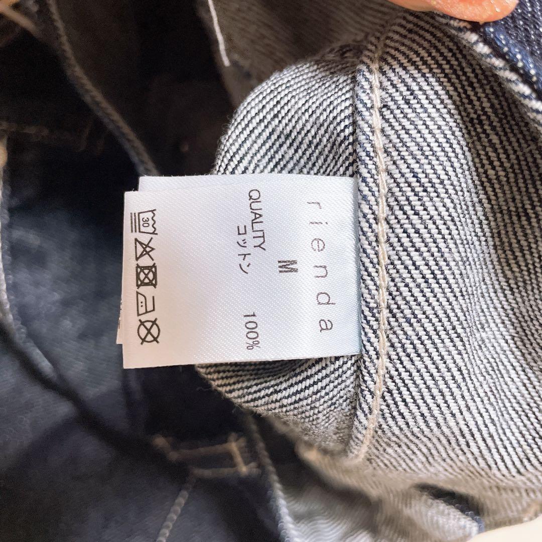 新品タグ付き rienda フロントボタンデザインハイウエストデニムパンツ M