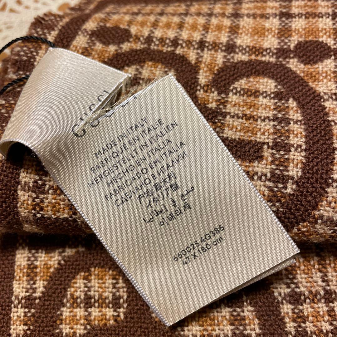 GUCCI GGロゴ マフラー ブラウン