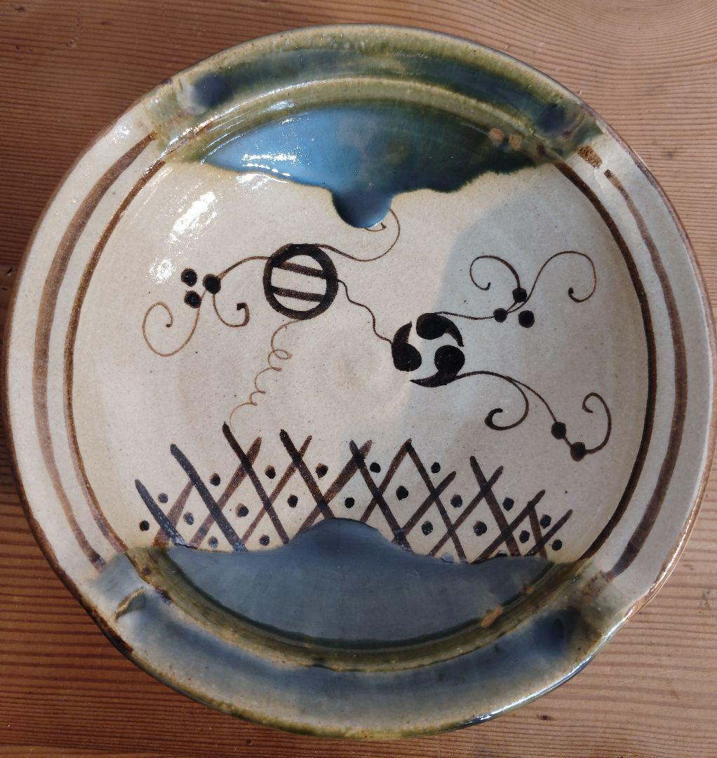 佐々木晨二作　織部焼　瑞光窯　美濃焼　新品　未使用　美品　鉢