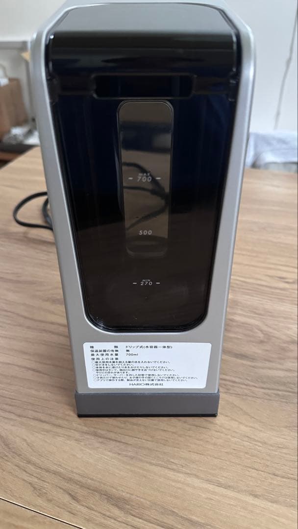 生産終了品　ハリオ スマートセブンV60オートプアオーバーEVS-70SV-BT