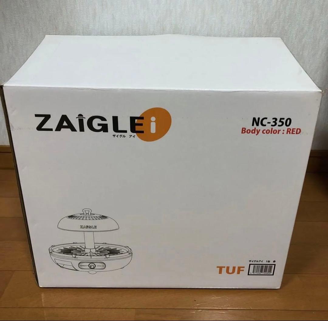 ZAIGLE ザイグルアイ NC-350 赤外線サークルロースター RED