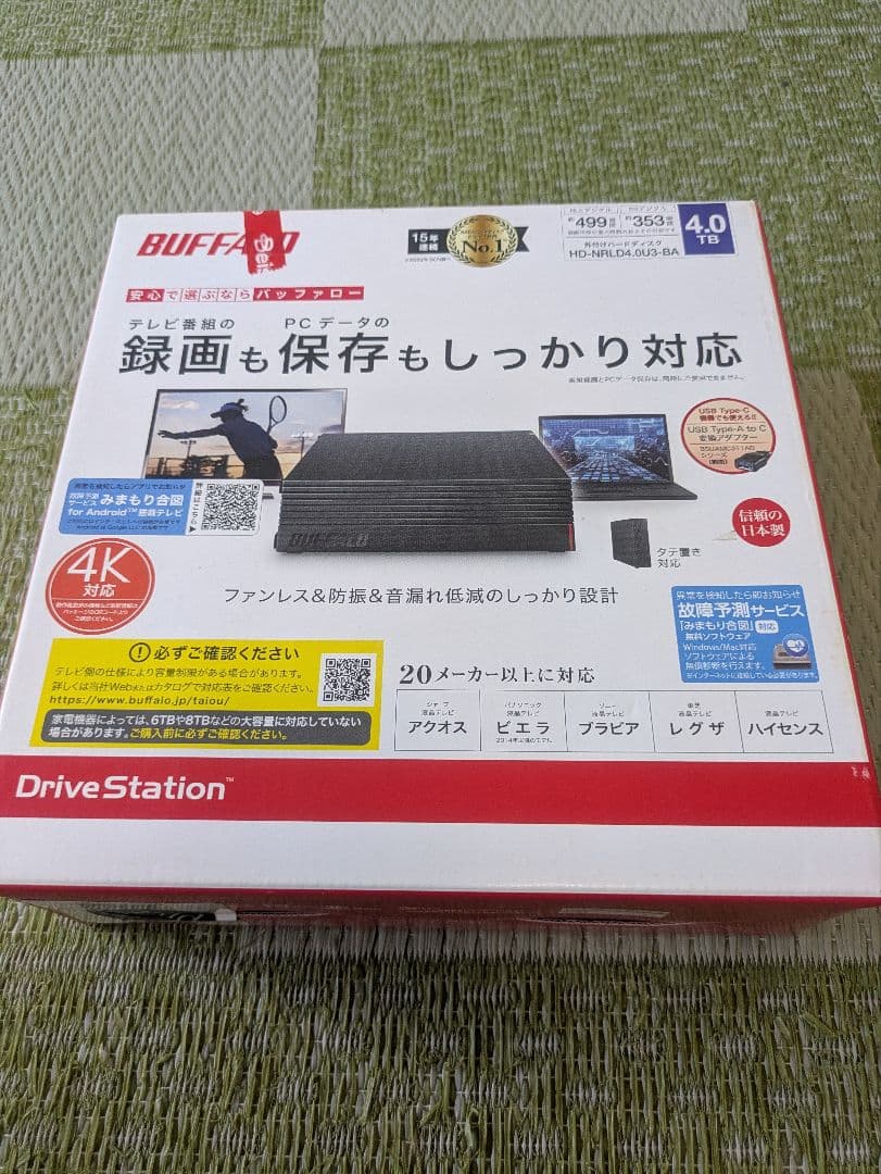 BUFFALO HD-NRLDU3-BA 4.0TB 外付けハードディスク