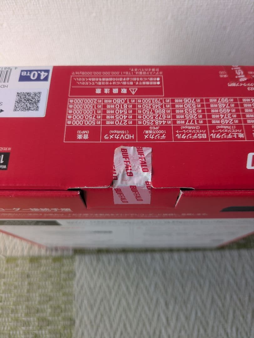 BUFFALO HD-NRLDU3-BA 4.0TB 外付けハードディスク
