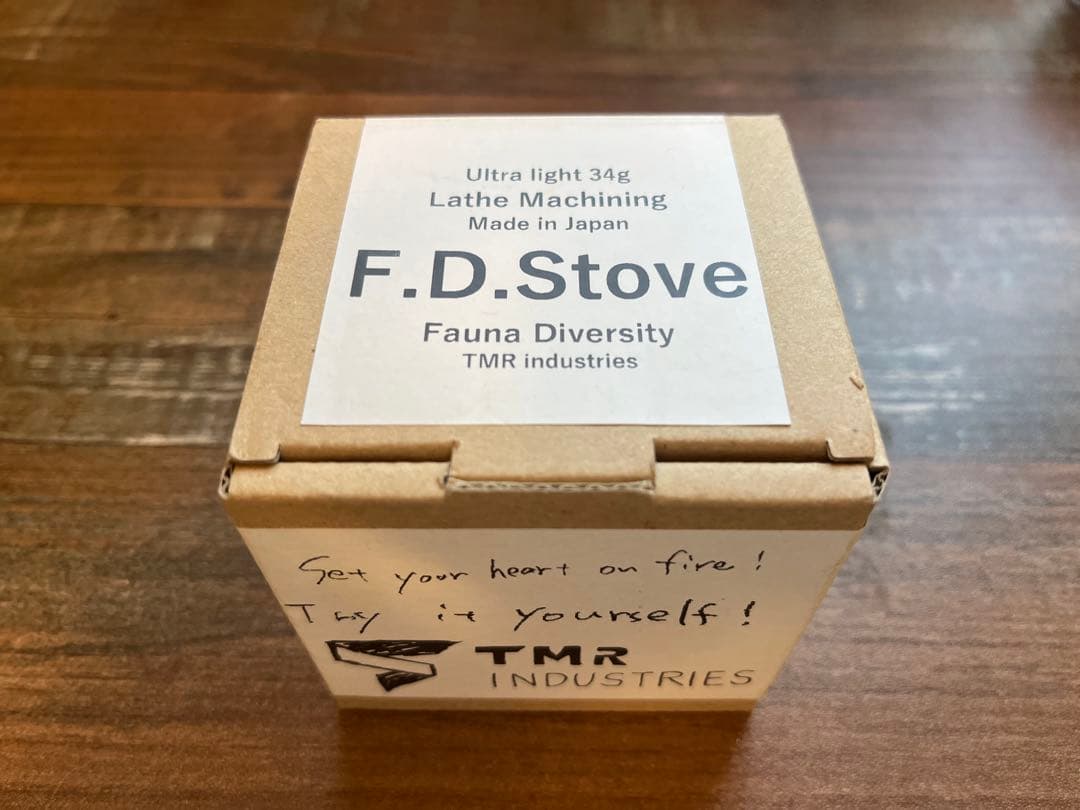 TMR INDUSTRIES F.D.STOVE レーザー刻印バージョン