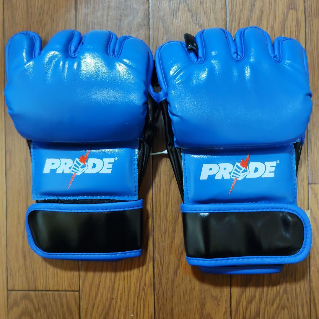 PRIDE オープンフィンガーグローブ 青