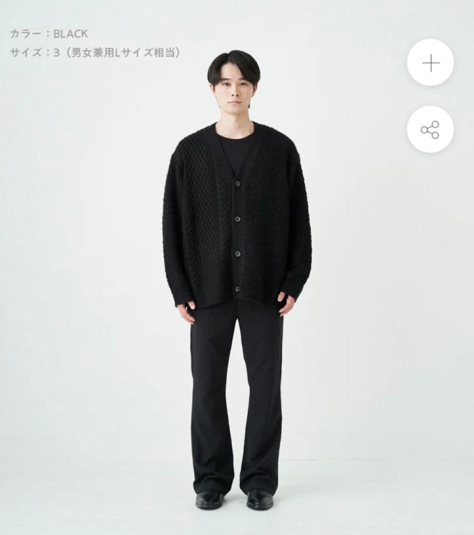 ABYTS SWITCHING CABLE CARDIGAN佐藤健