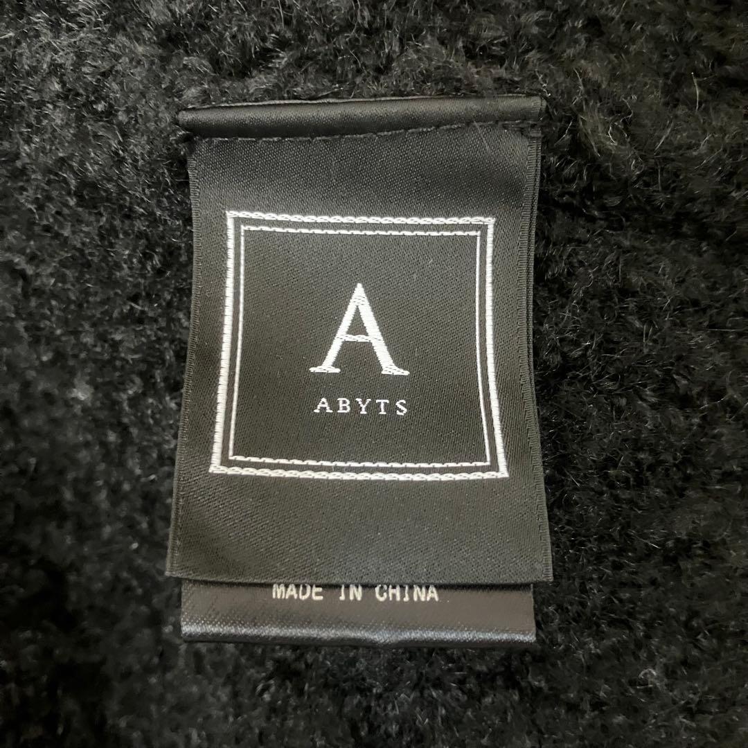 ABYTS SWITCHING CABLE CARDIGAN佐藤健
