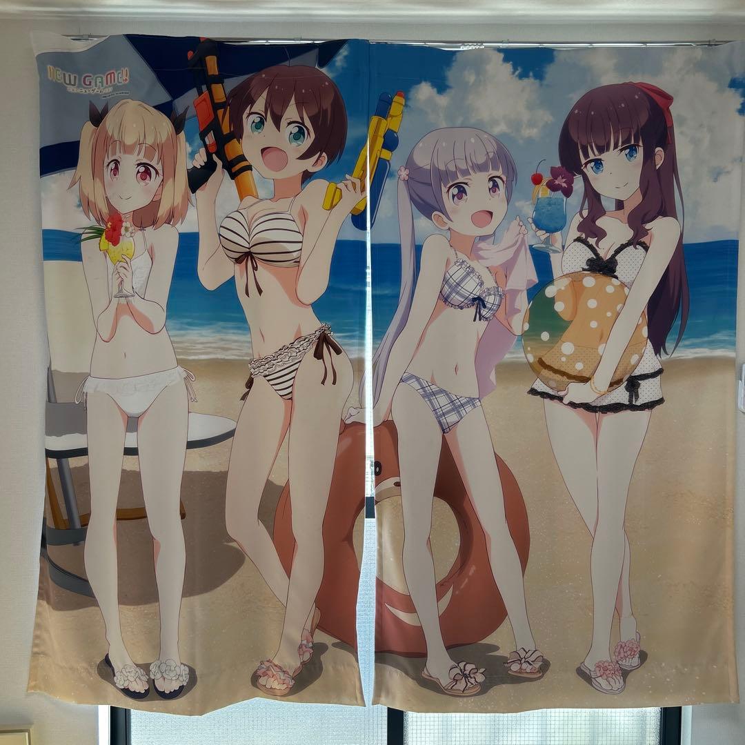 特注　NEWGAME サマーカーテン