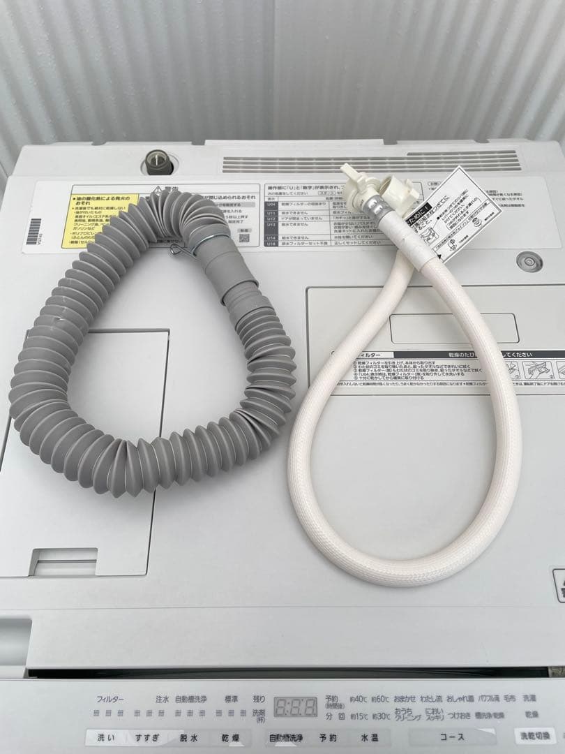 938パナソニック キューブル おしゃれマットホワイト ドラム式洗濯乾燥機 単身