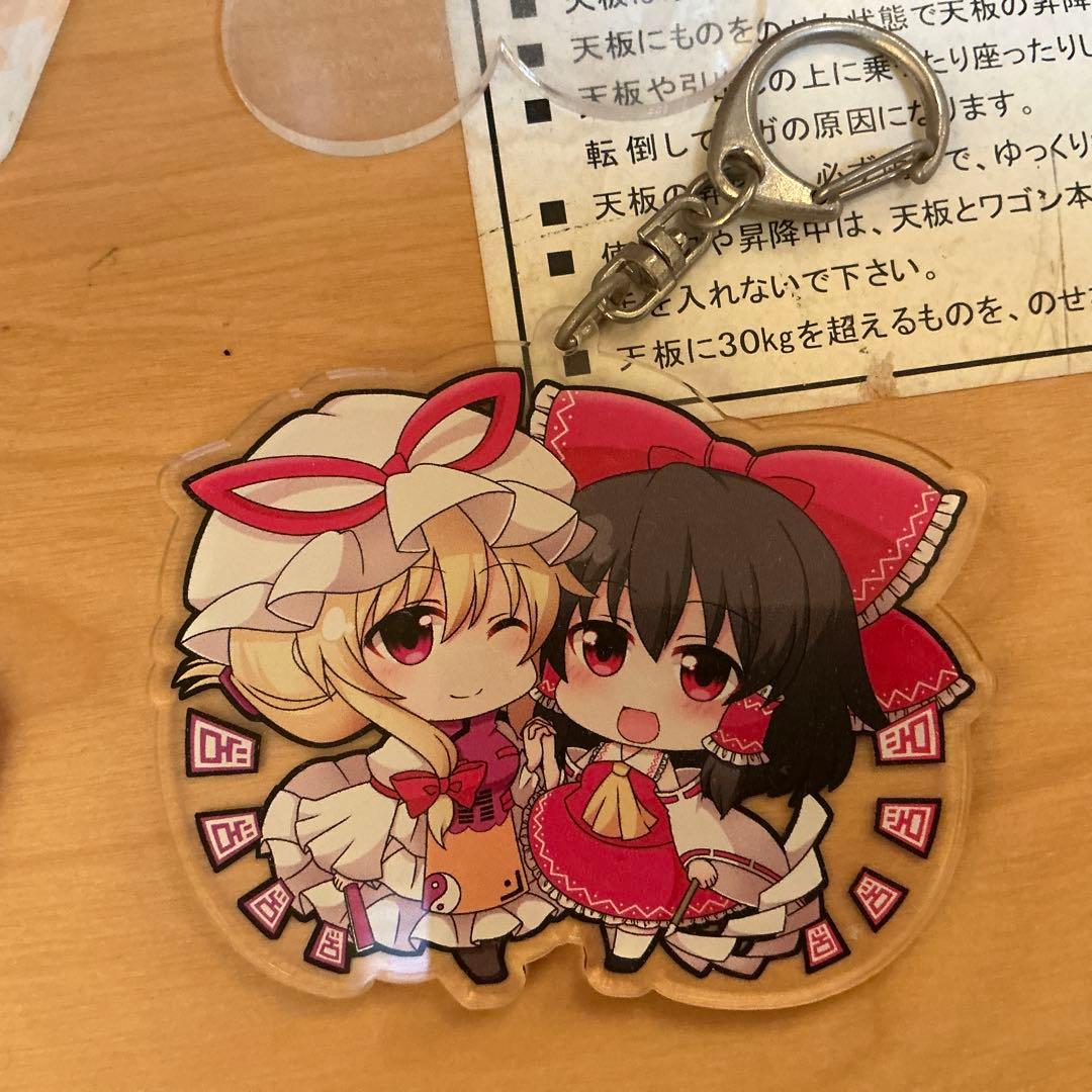 エノキ様　取置中 例大祭　東方　ゆかれいむ　アクスタ、アクキーまとめ売り