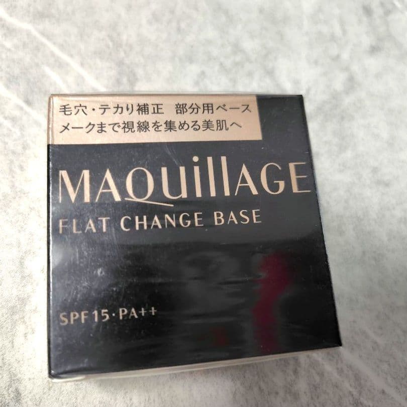 ☆お譲り☆マキアージュ　フラットチェンジベース☆