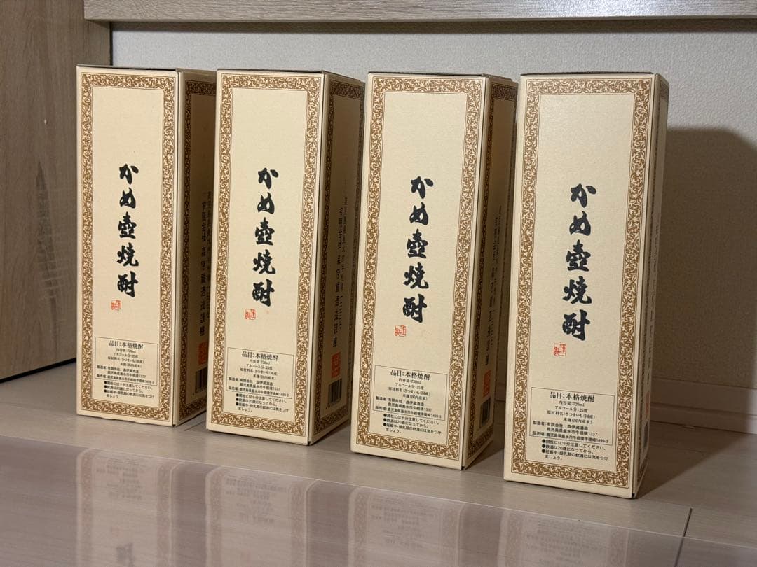 森伊蔵 かめ壺焼酎 720ml 4本