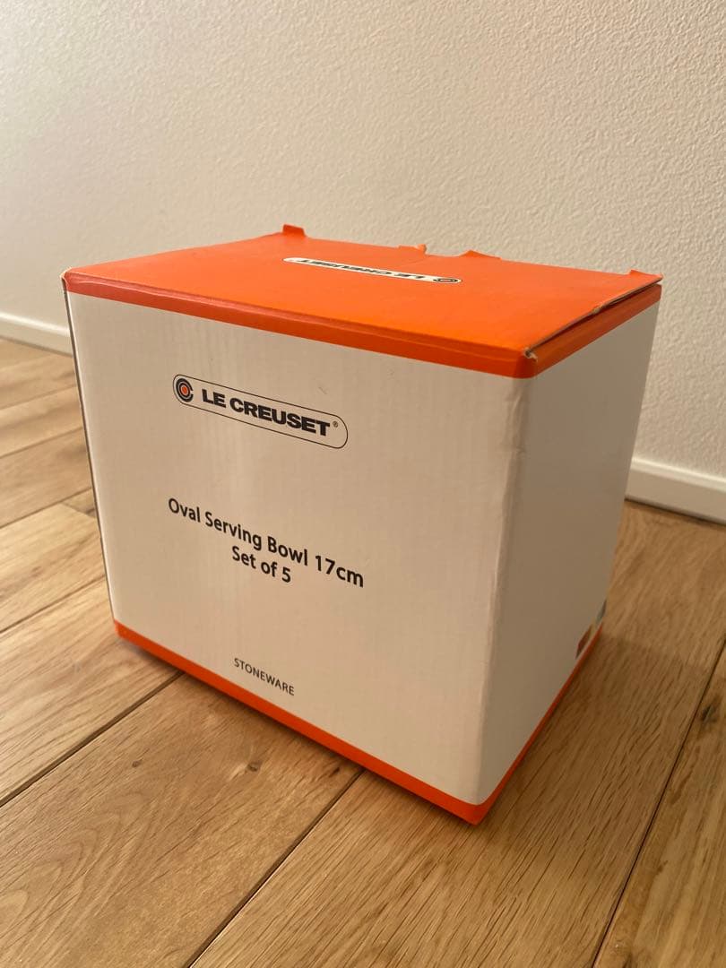 未使用品　LE CREUSET カラフルボウルセット　5皿セット　ルクルーゼ