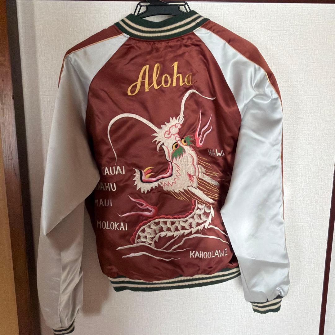 しばたテーラ東洋　ハワイ両面刺繍サテン　スカジャンMサイズ