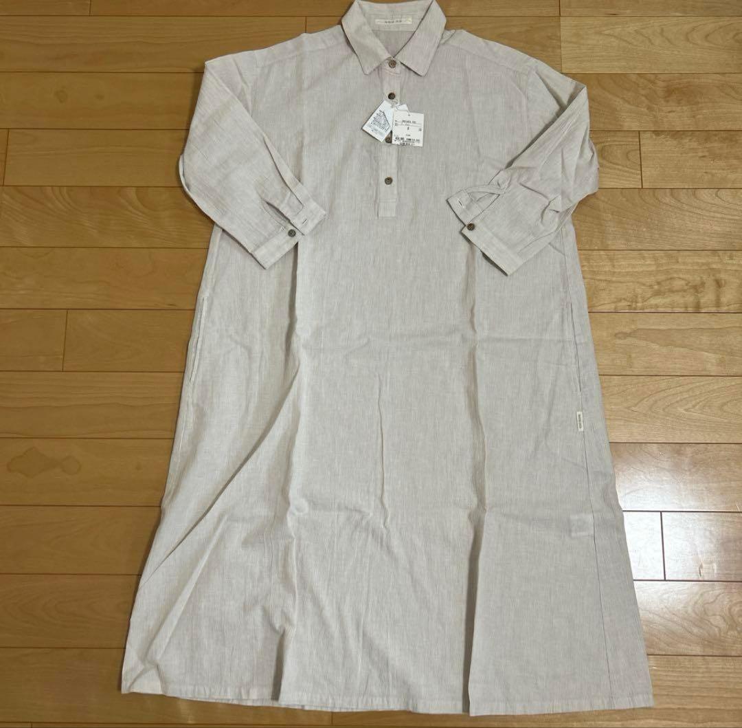 Mademoiselle NON NON 【新品】 2枚セット