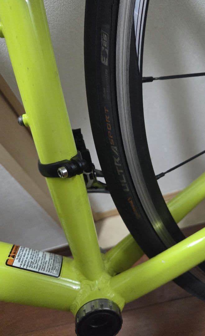 キャノンデール　オプティモ