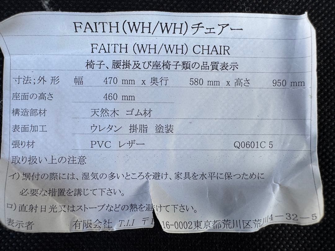 奈良発大理石柄ホワイト6人用180ダイニングテーブル チェアセット シギヤマ家具